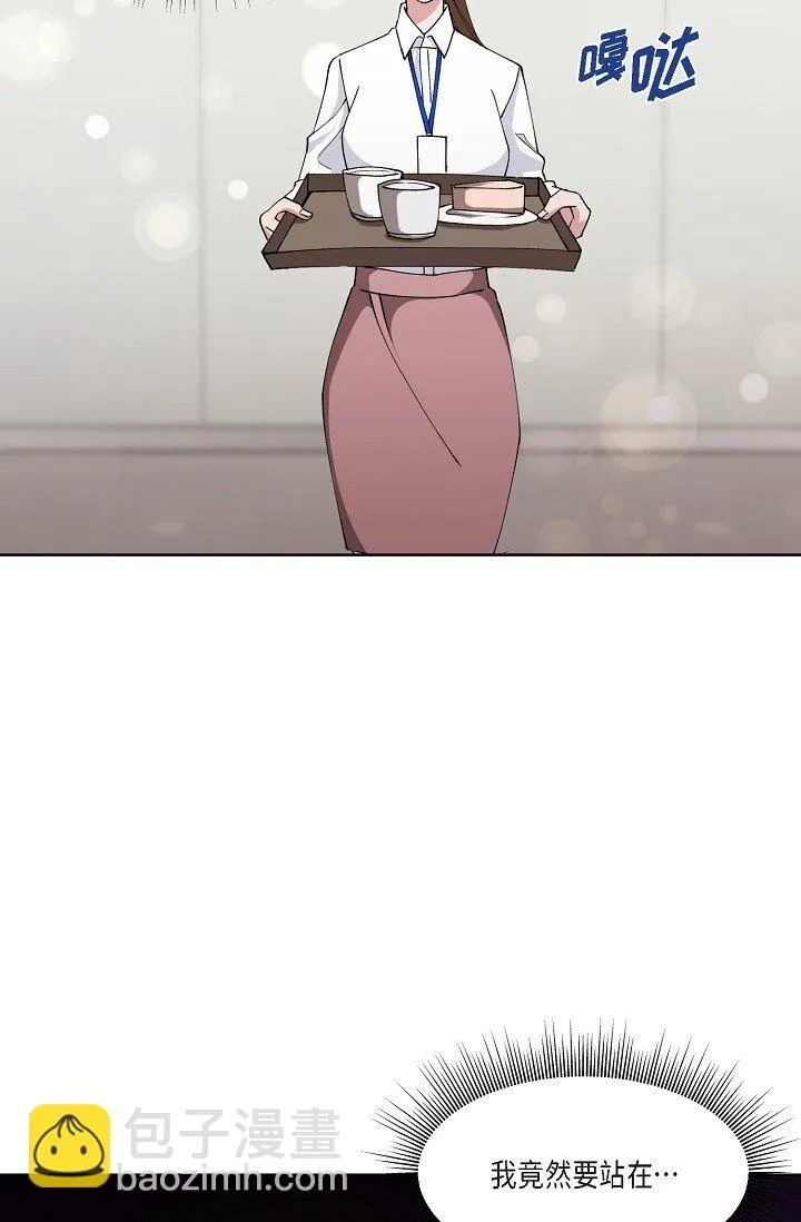 27 生日蛋糕64