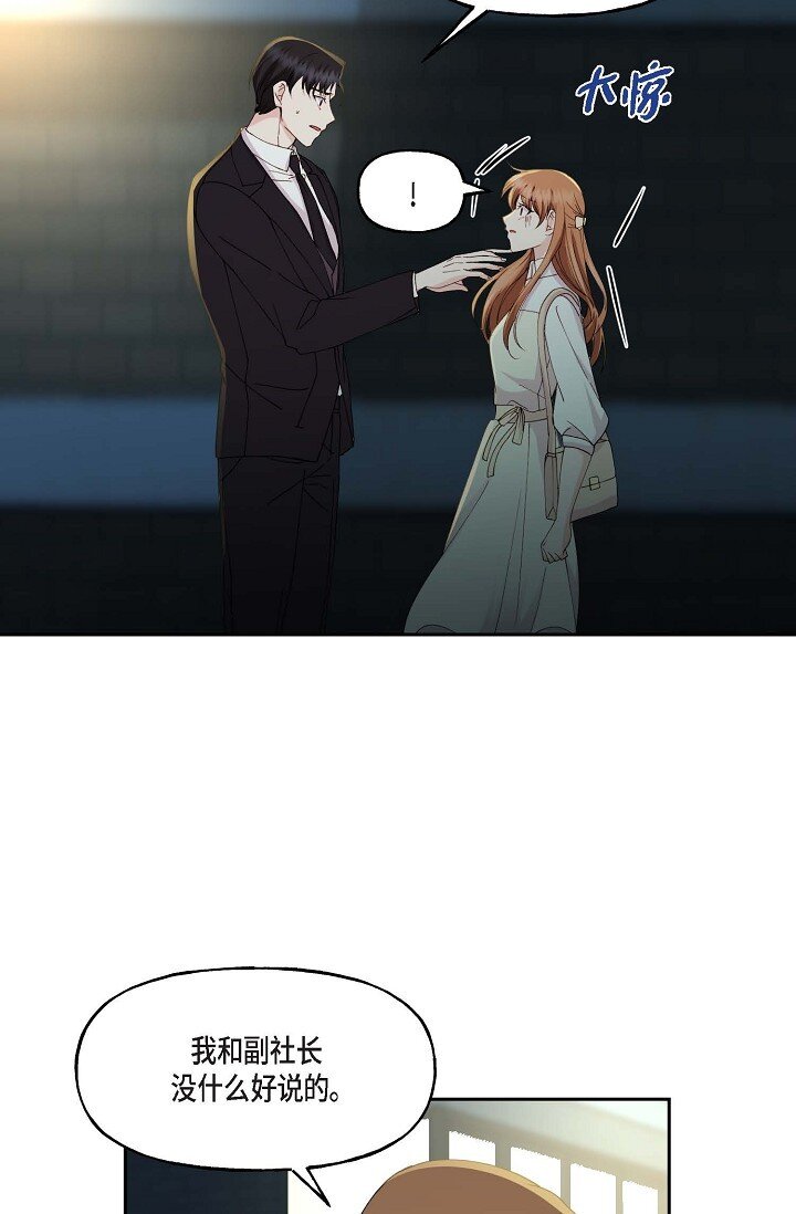 42 是因为我想活下去52