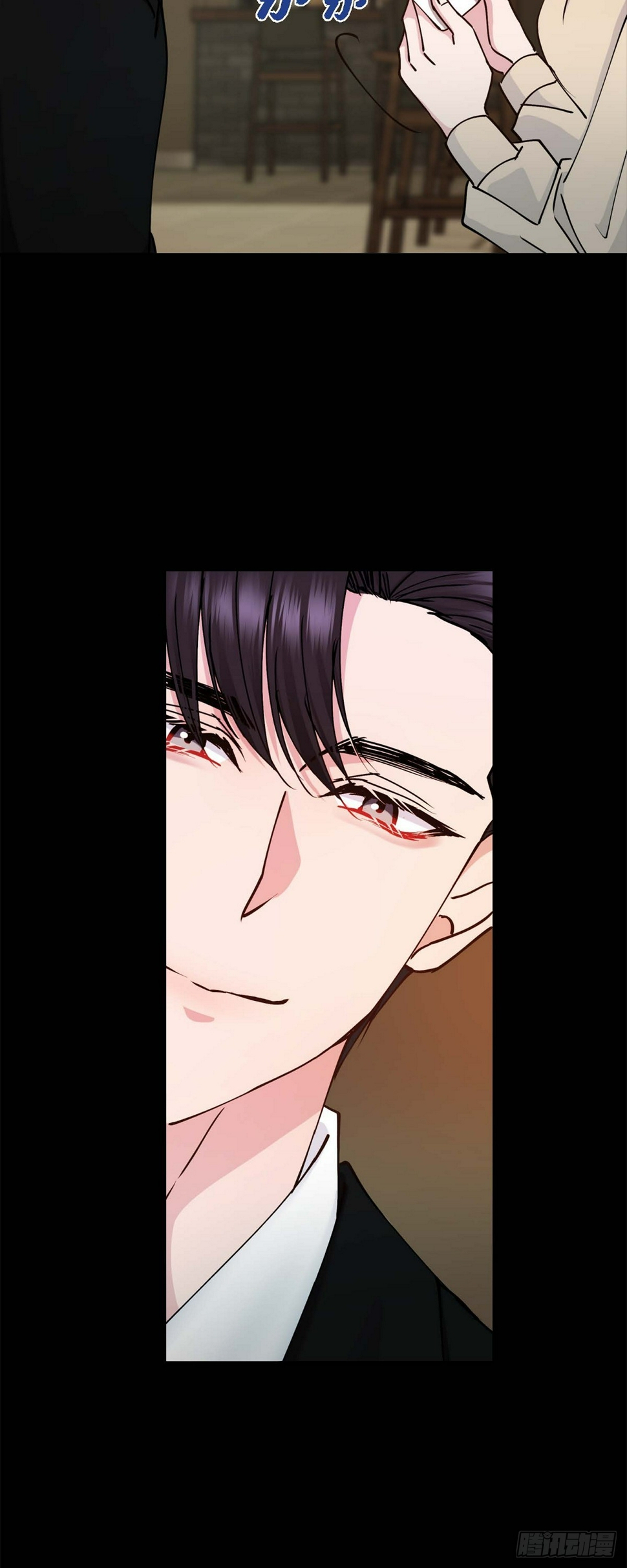 05  肯定要又拒绝我了吧26