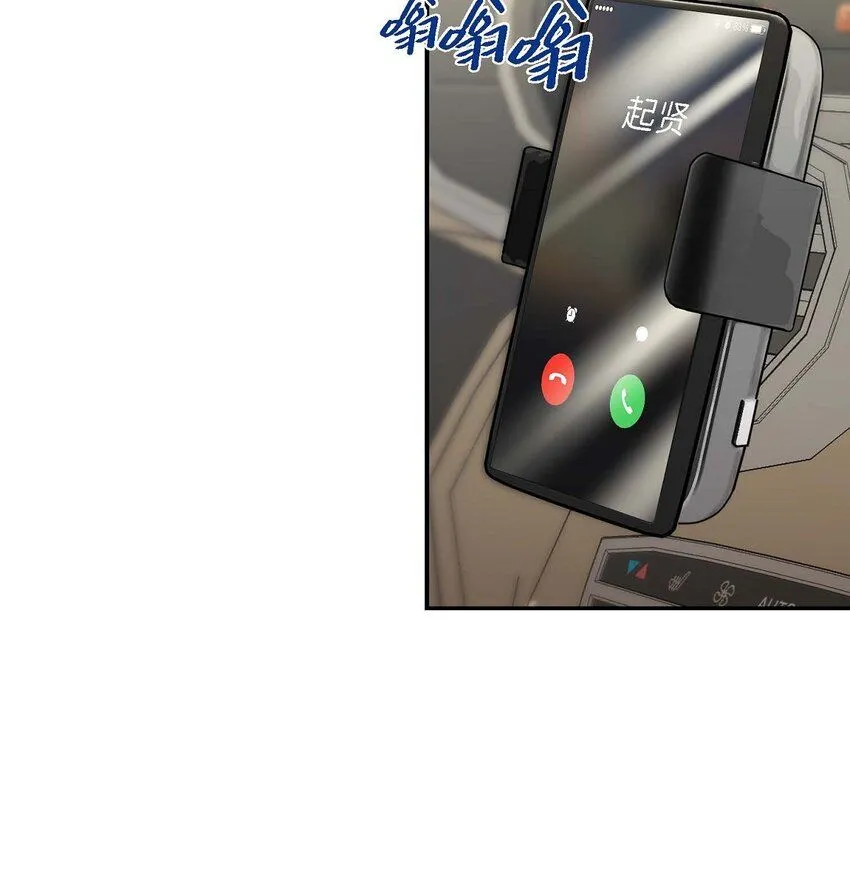 32 合约期限快到期了16