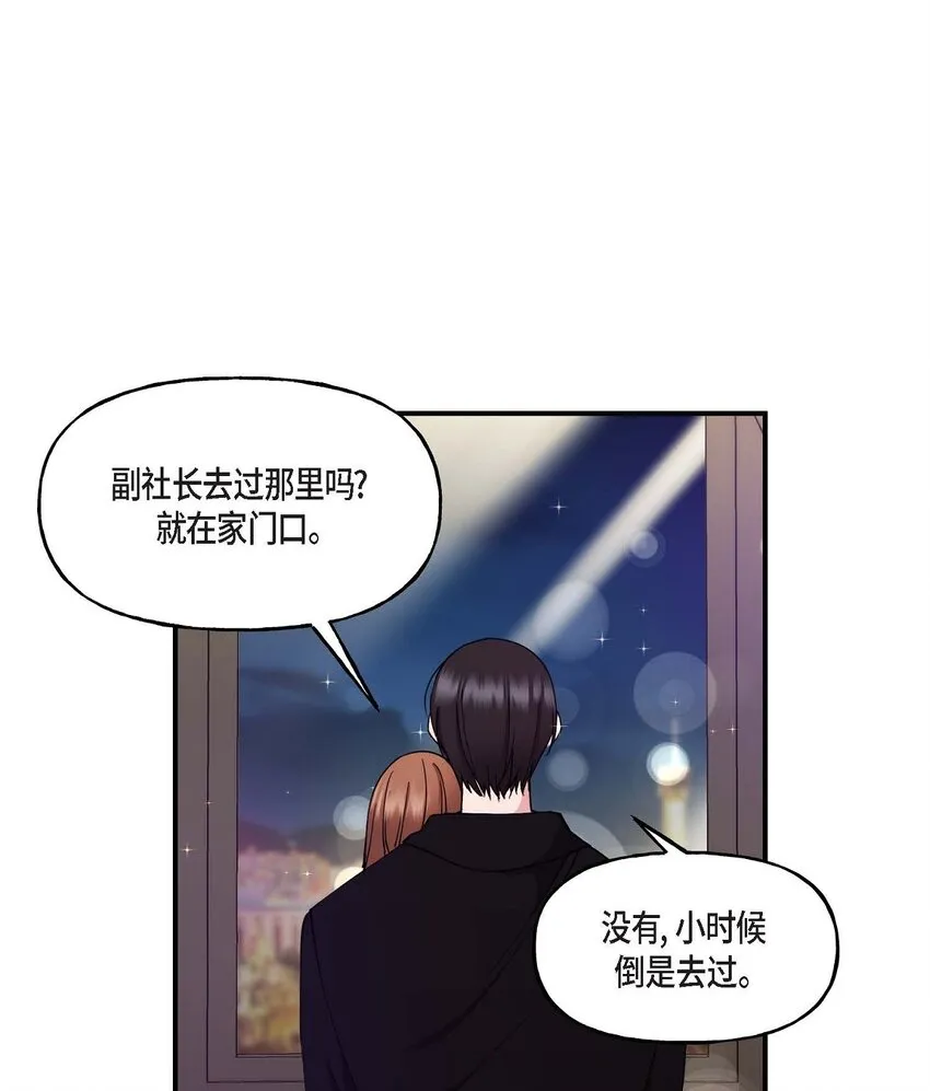 25 出差礼物12