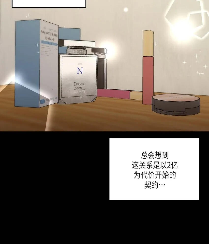 25 出差礼物51