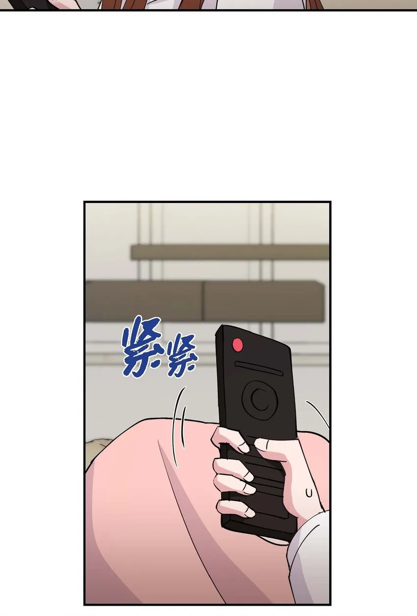 23 你真的那么讨厌我吗？23