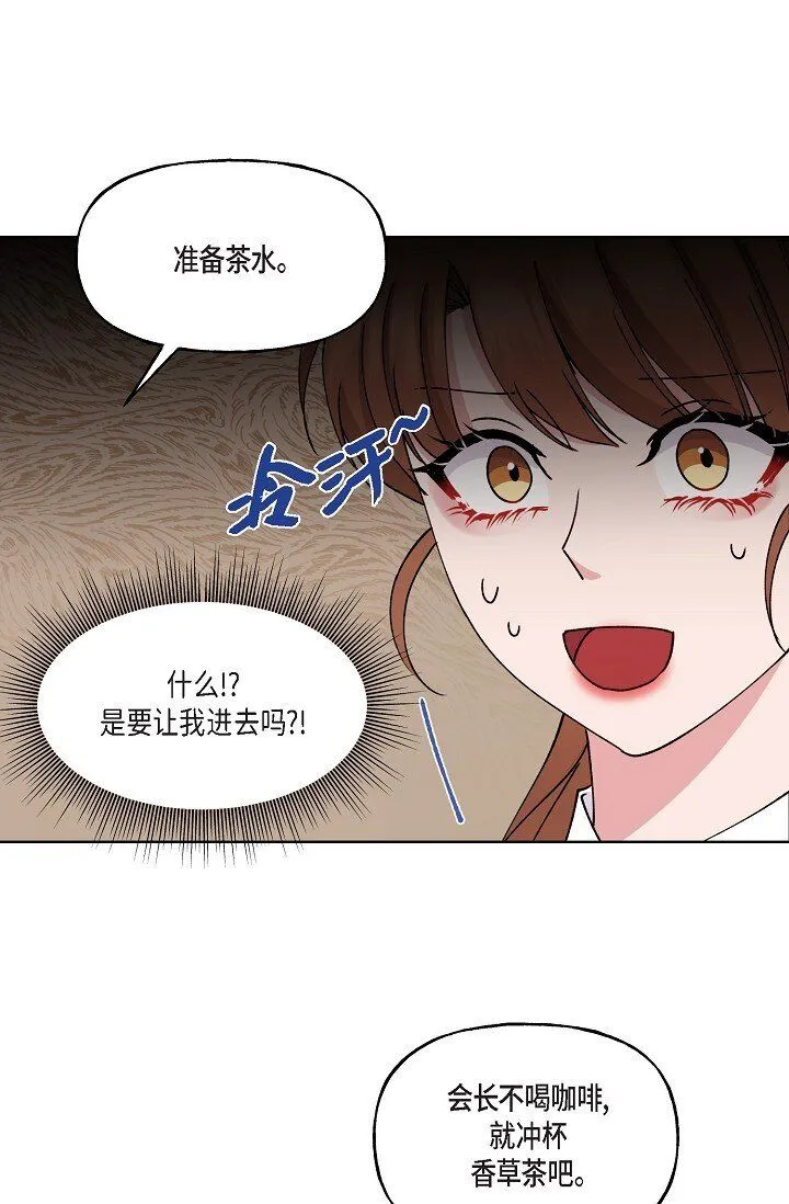 27 生日蛋糕61
