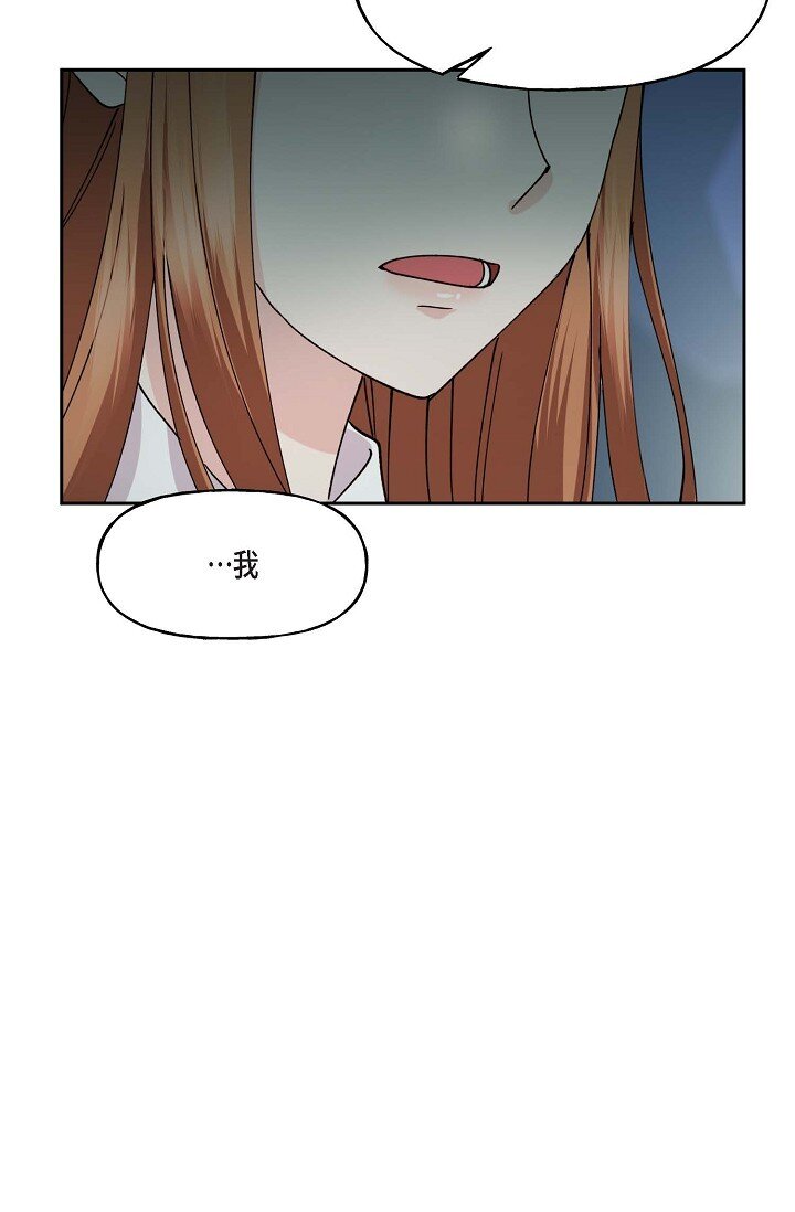 42 是因为我想活下去74