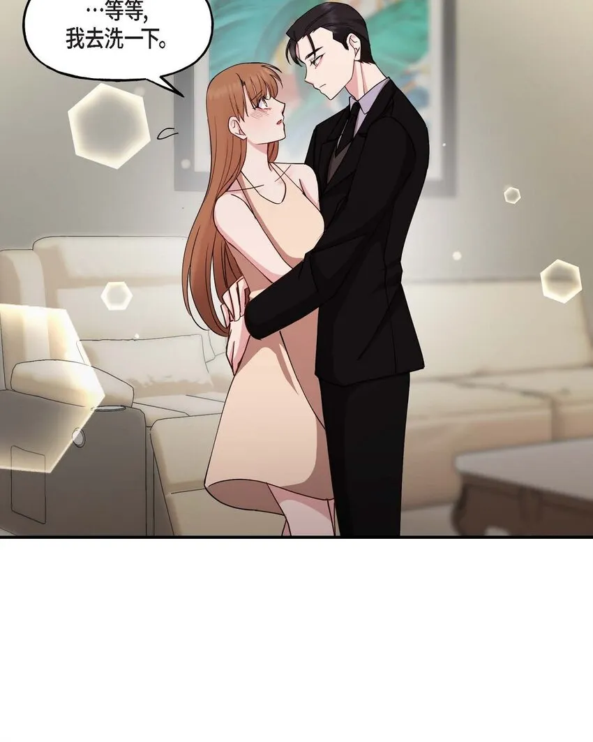 24 想要的条件请你提一下55