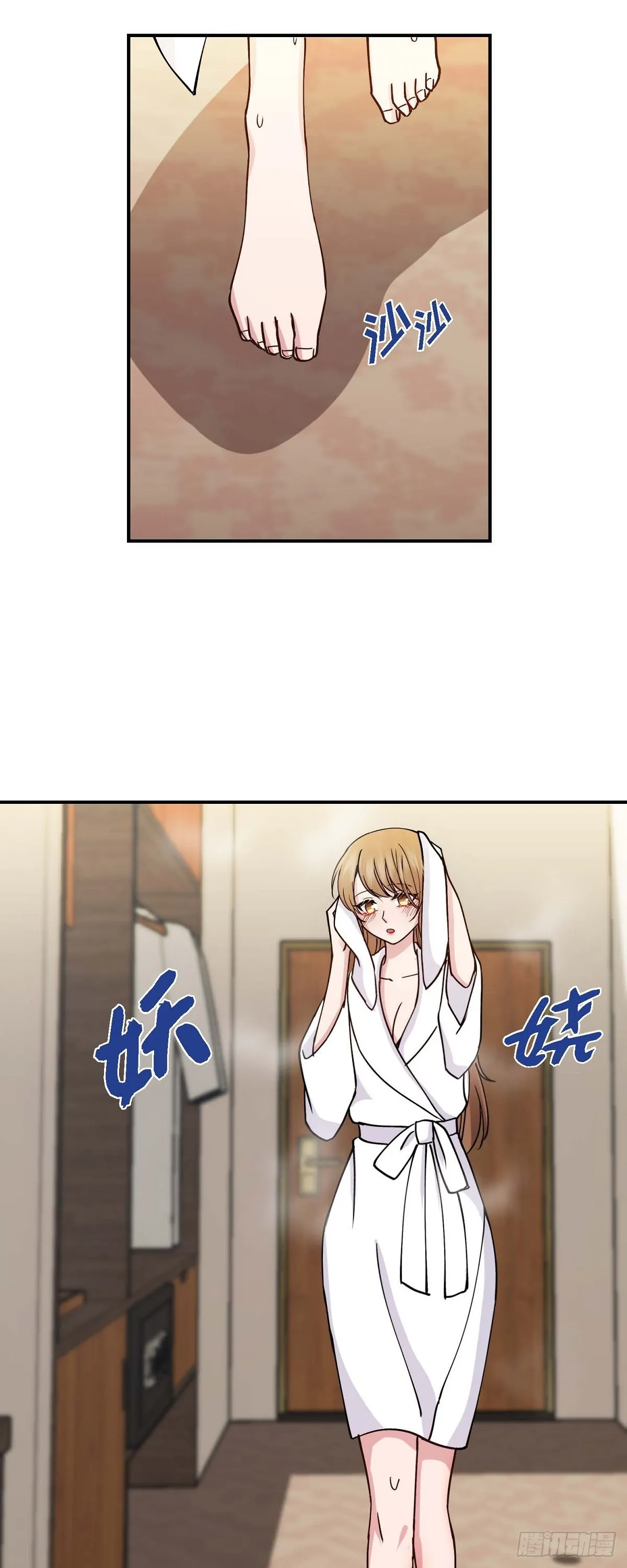 19 那感觉可不怎么样29