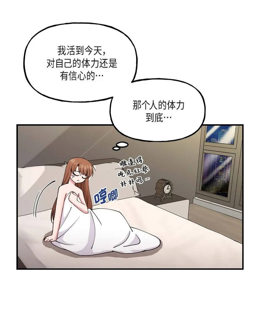 25 出差礼物4