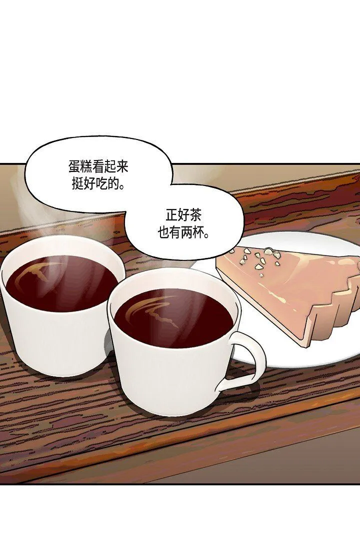 28 游乐场30