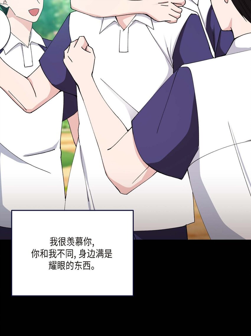37 我绝对不会拖您后退2