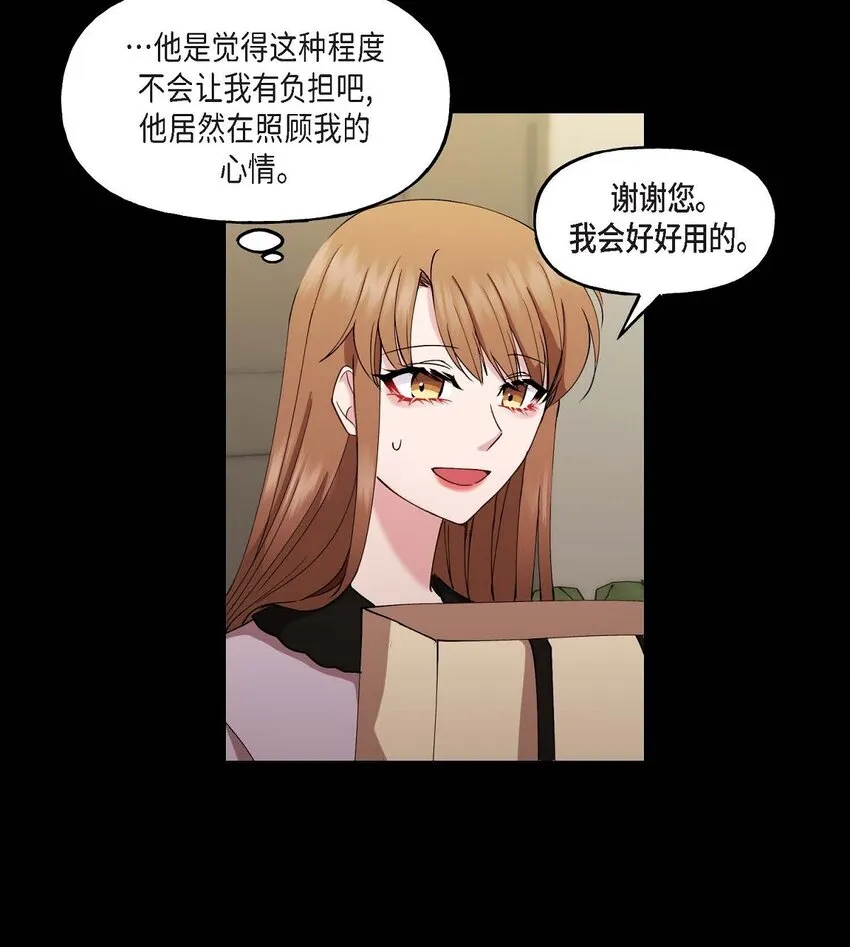 25 出差礼物46