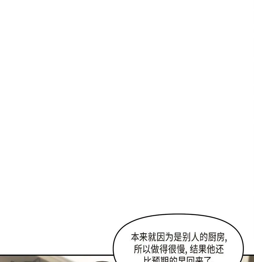 32 合约期限快到期了36