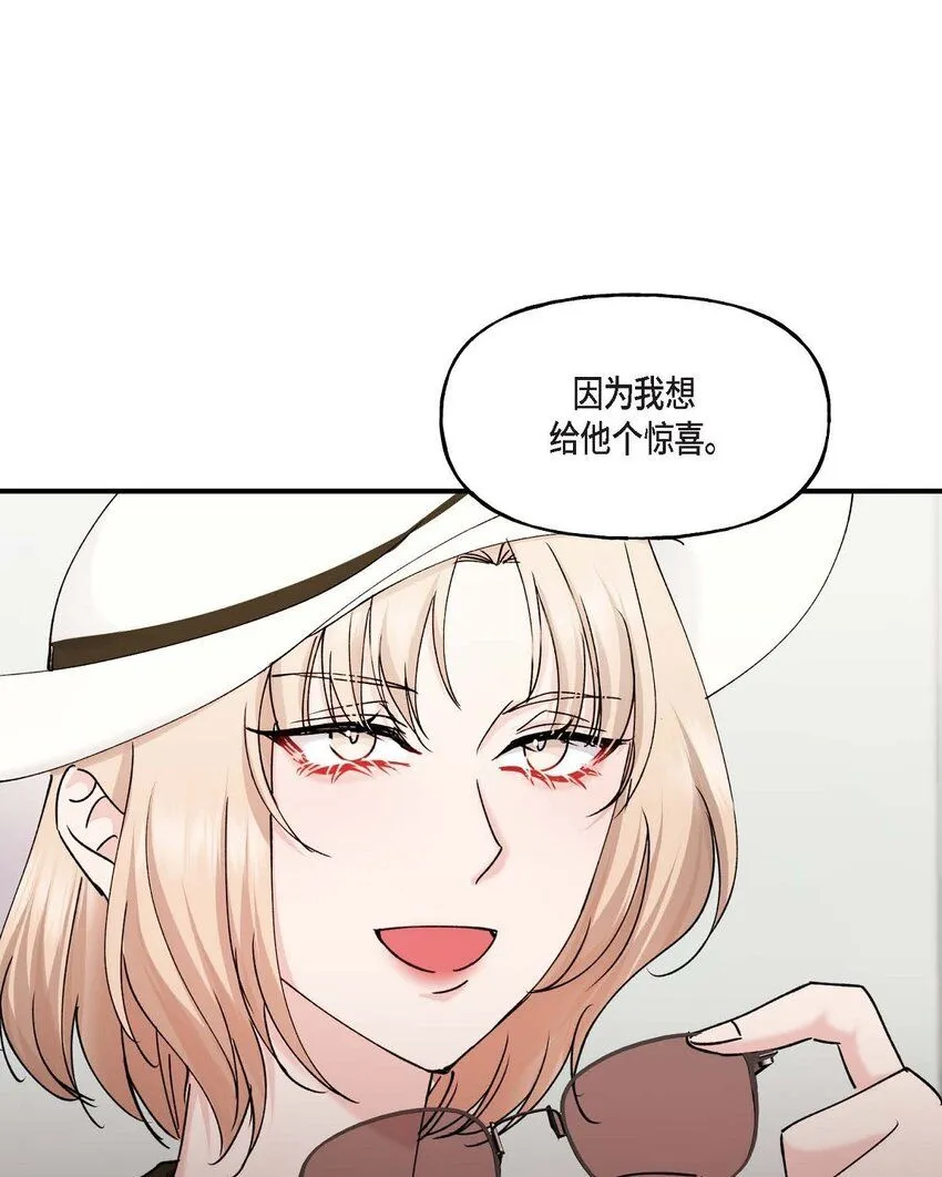34 现在我还不能放开你68