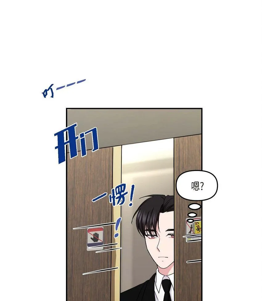 32 合约期限快到期了27