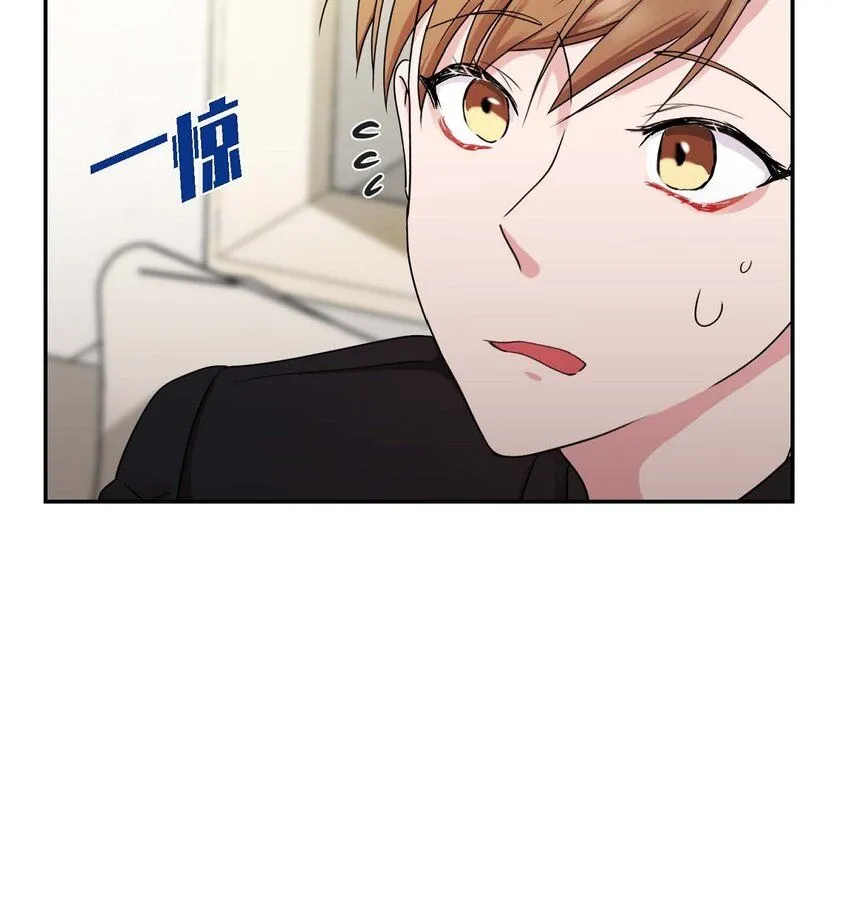 31 请求你就到此为止吧16