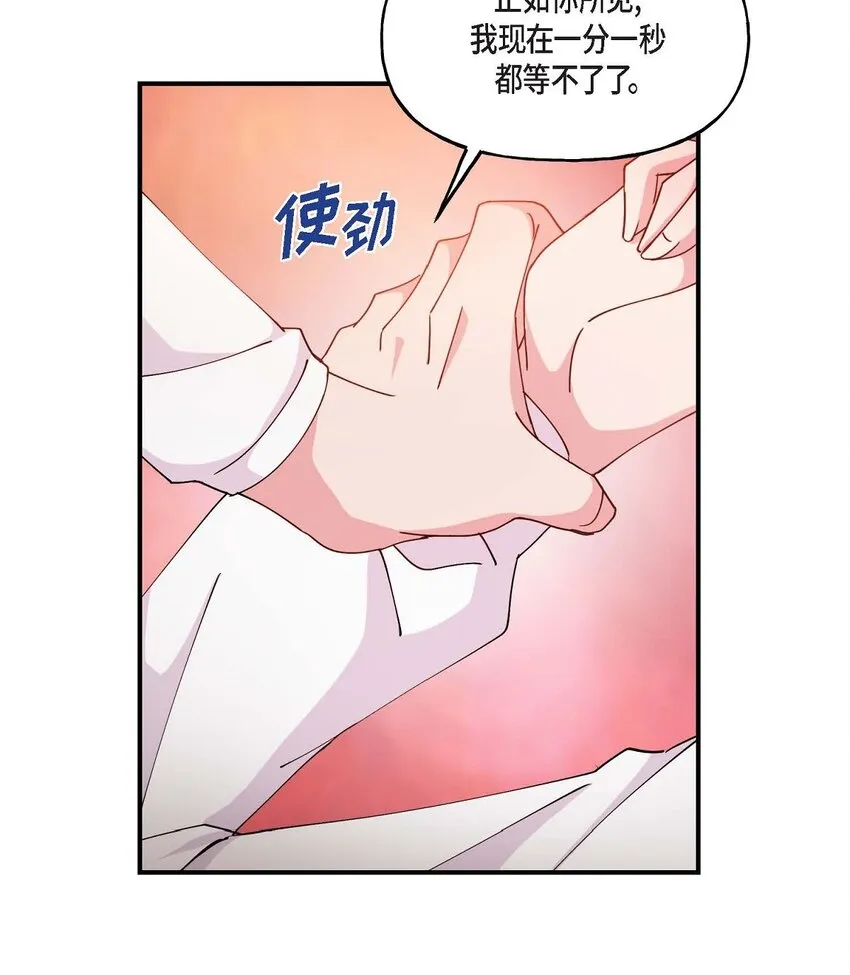 24 想要的条件请你提一下0