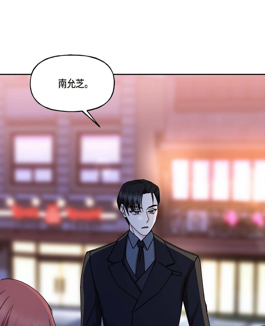 37 我绝对不会拖您后退23