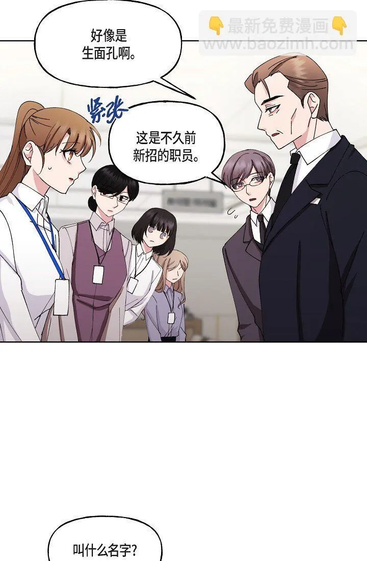 27 生日蛋糕51