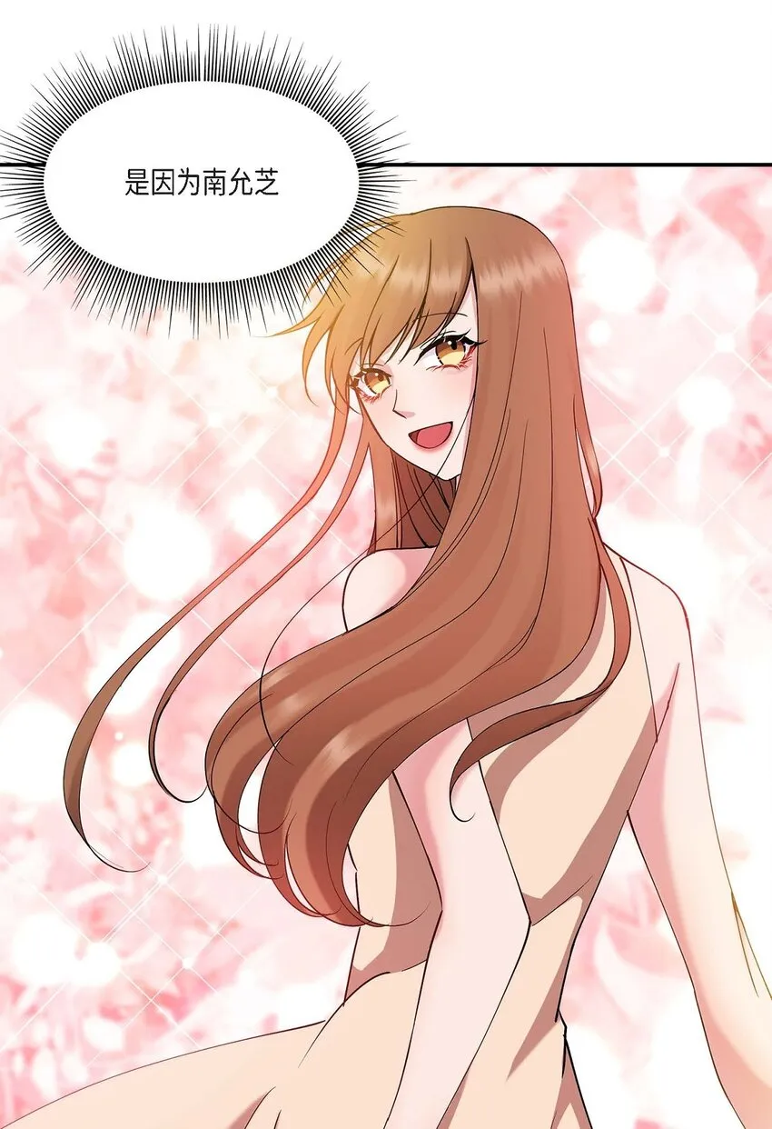 24 想要的条件请你提一下62