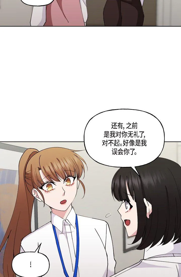 27 生日蛋糕19