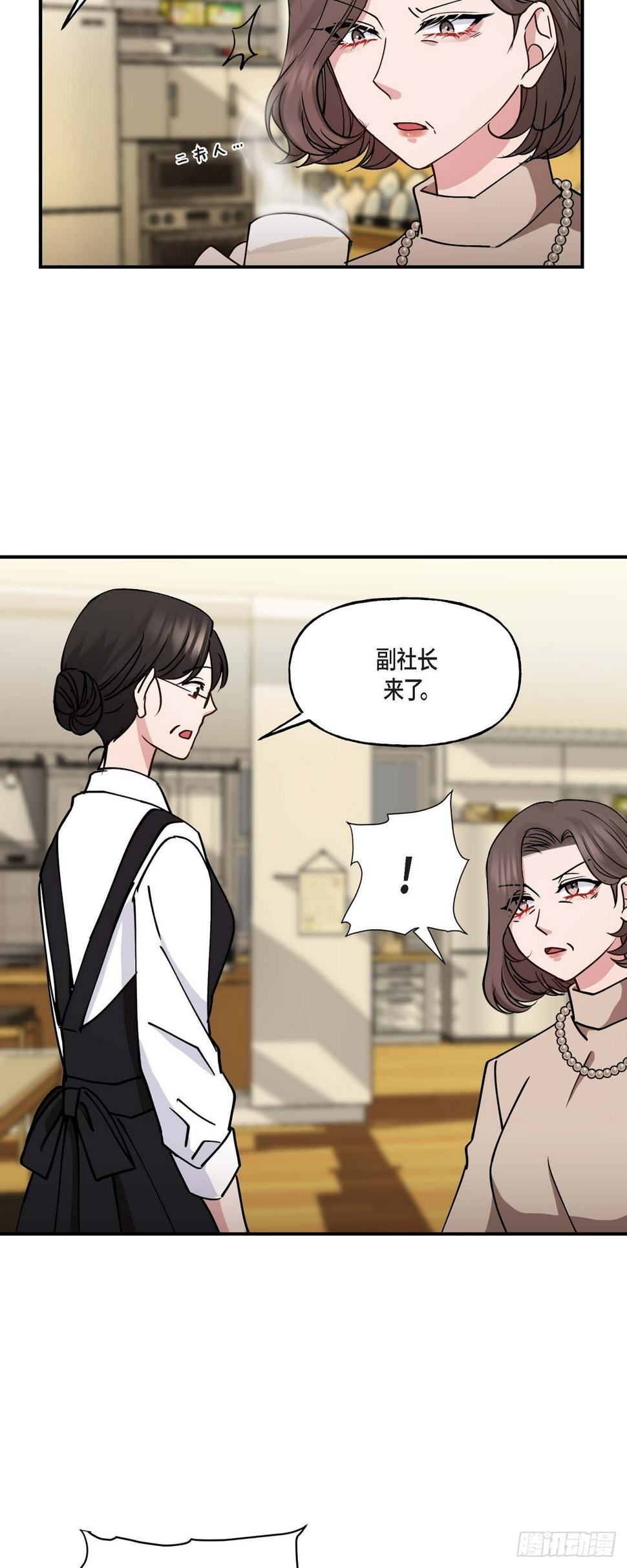 11.让我别奢望更多16