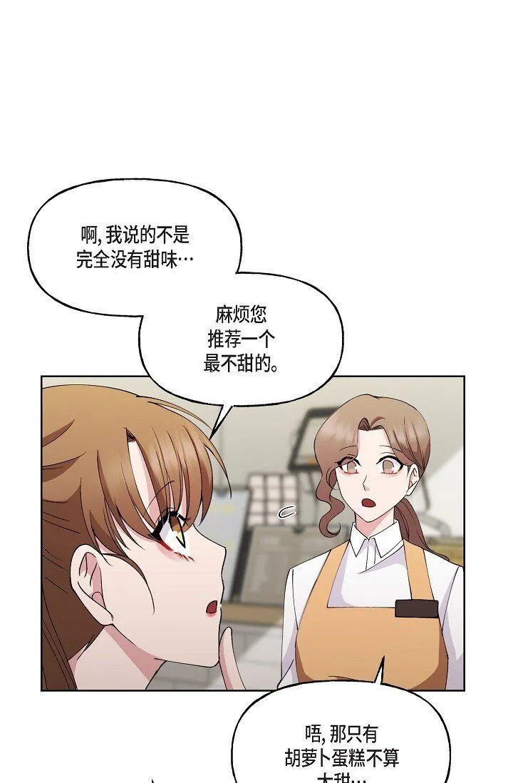 27 生日蛋糕10