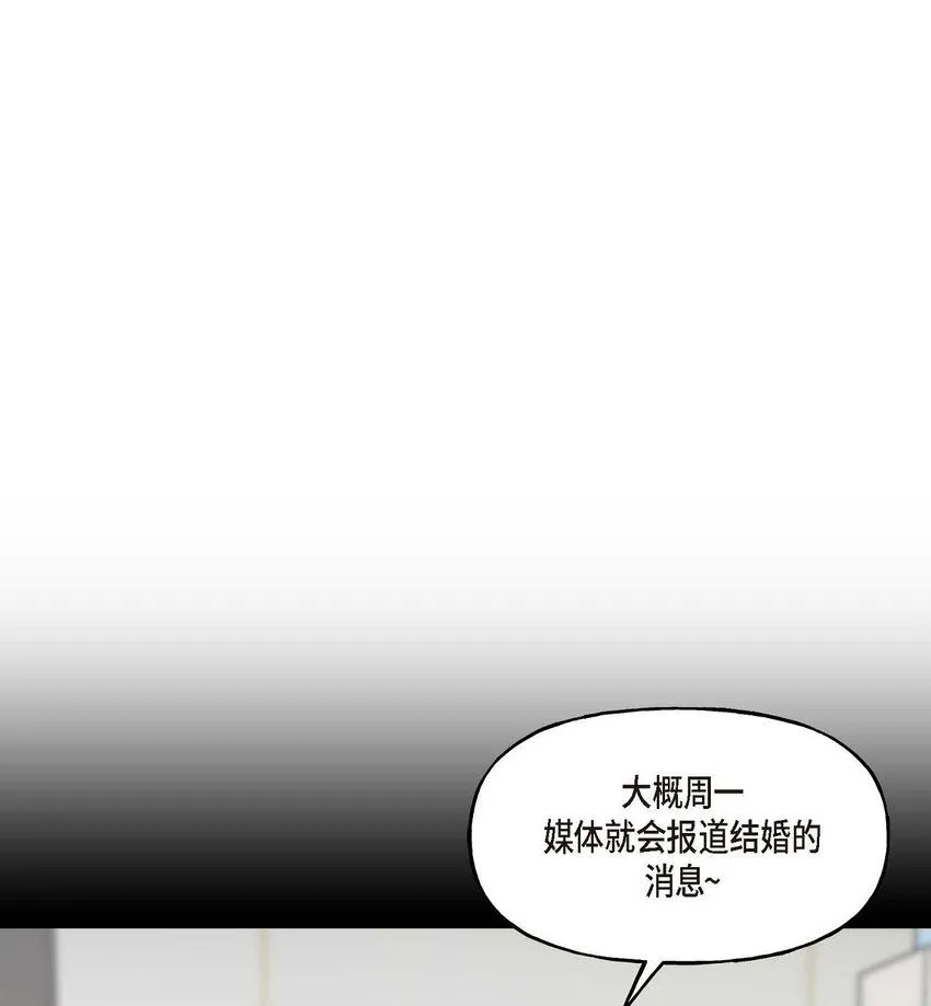 36 我很高兴能待在你身边18