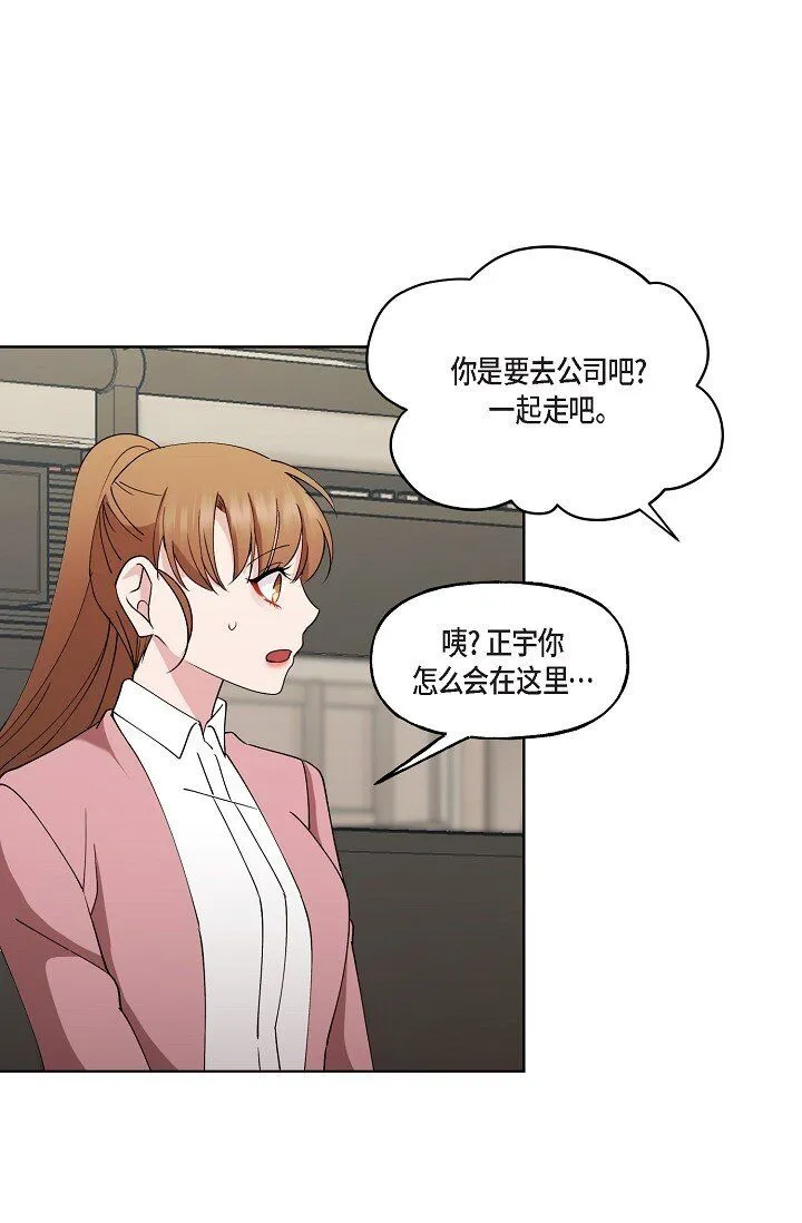 27 生日蛋糕28