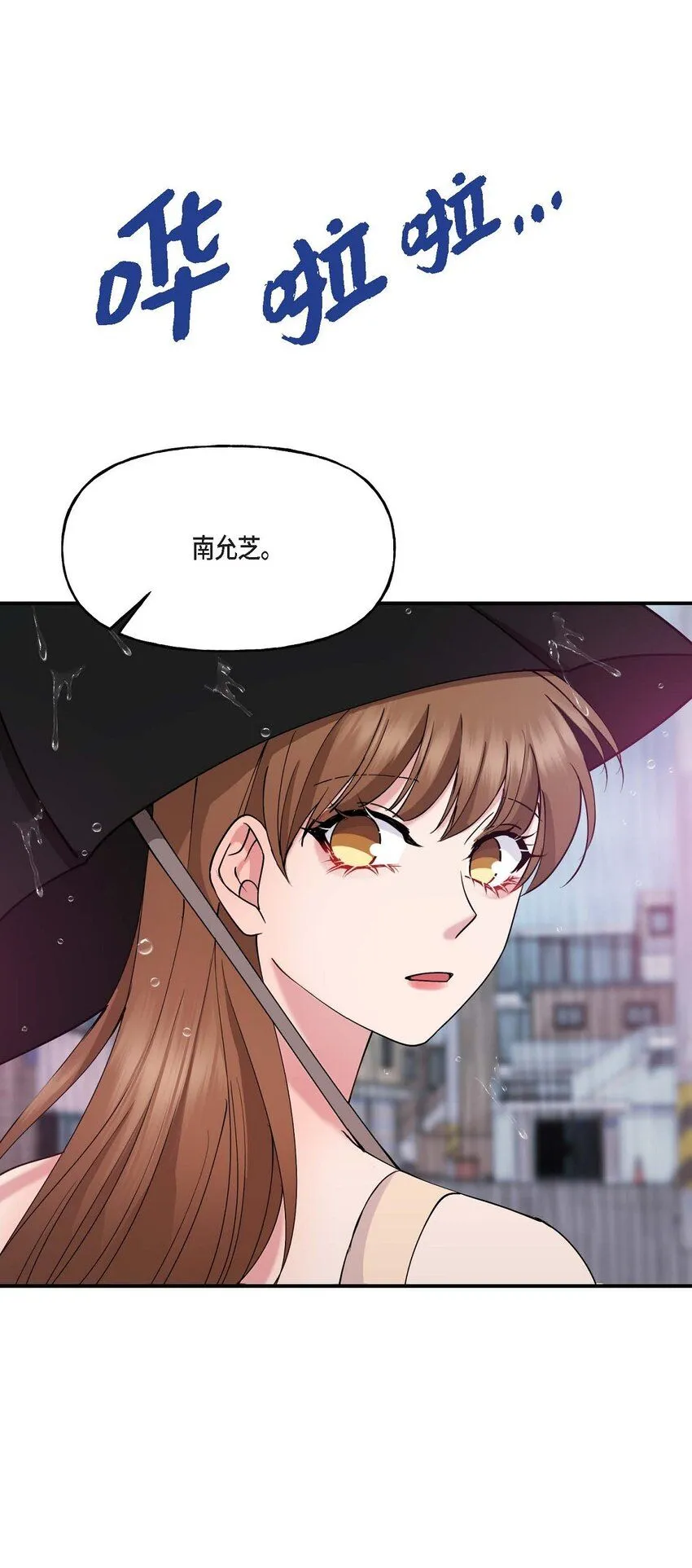 26 拿什么加班当借口0