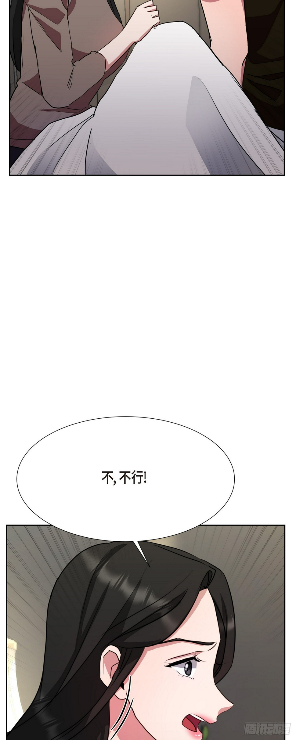 10 我是怎么看待你的58