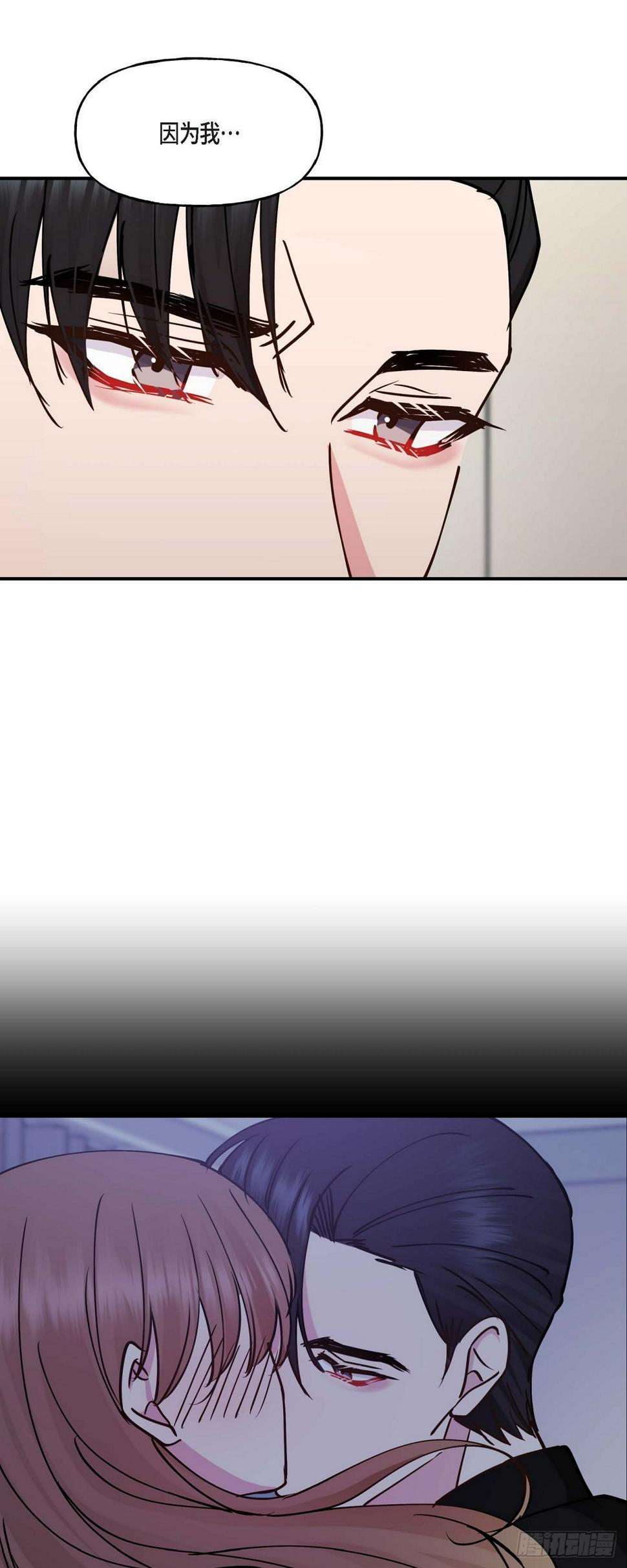 08我要追究6年前你逃跑的责任32