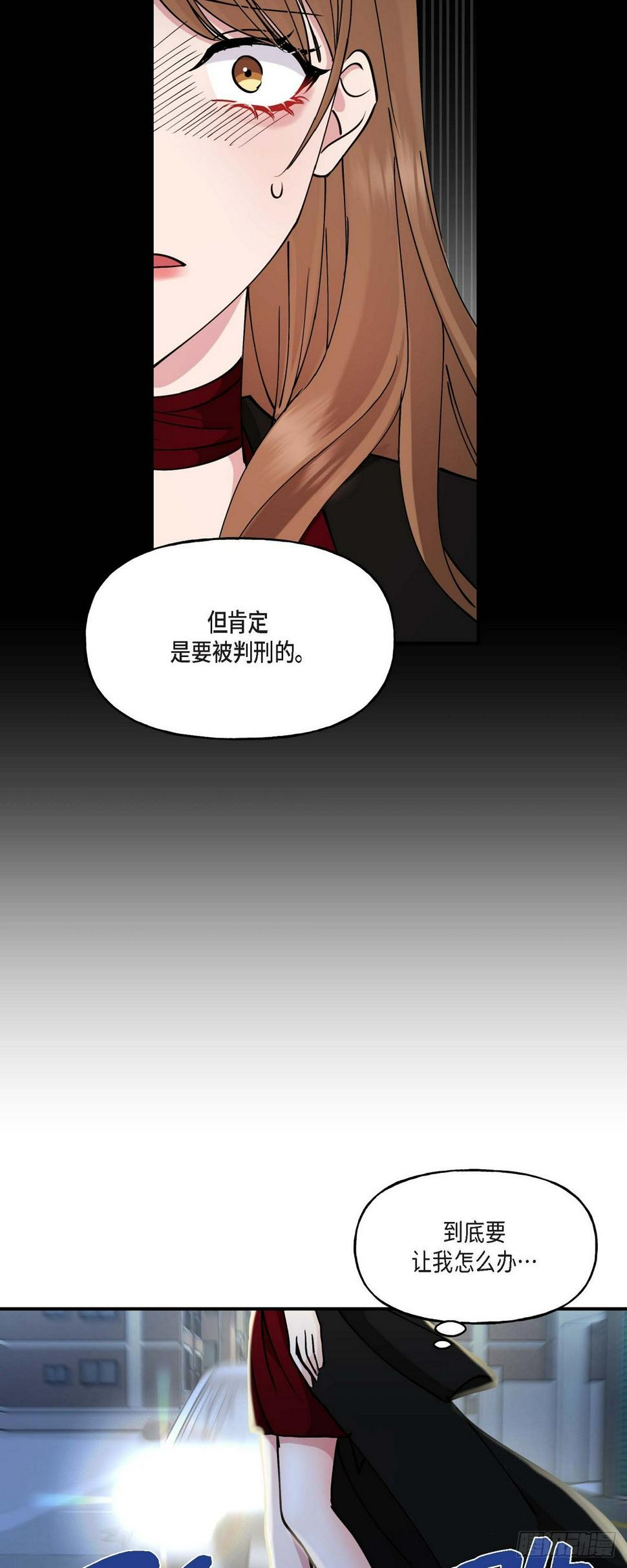 16 怎么又变成这样了6