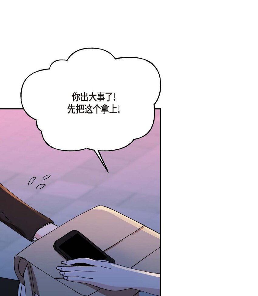37 我绝对不会拖您后退20