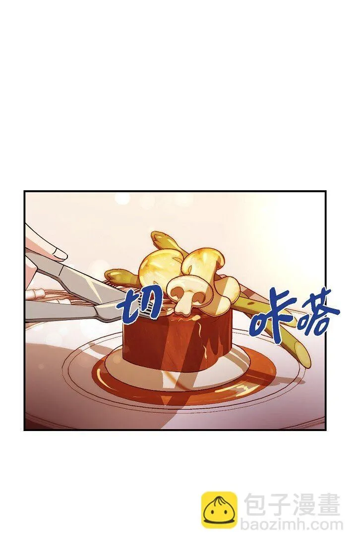 28 游乐场46
