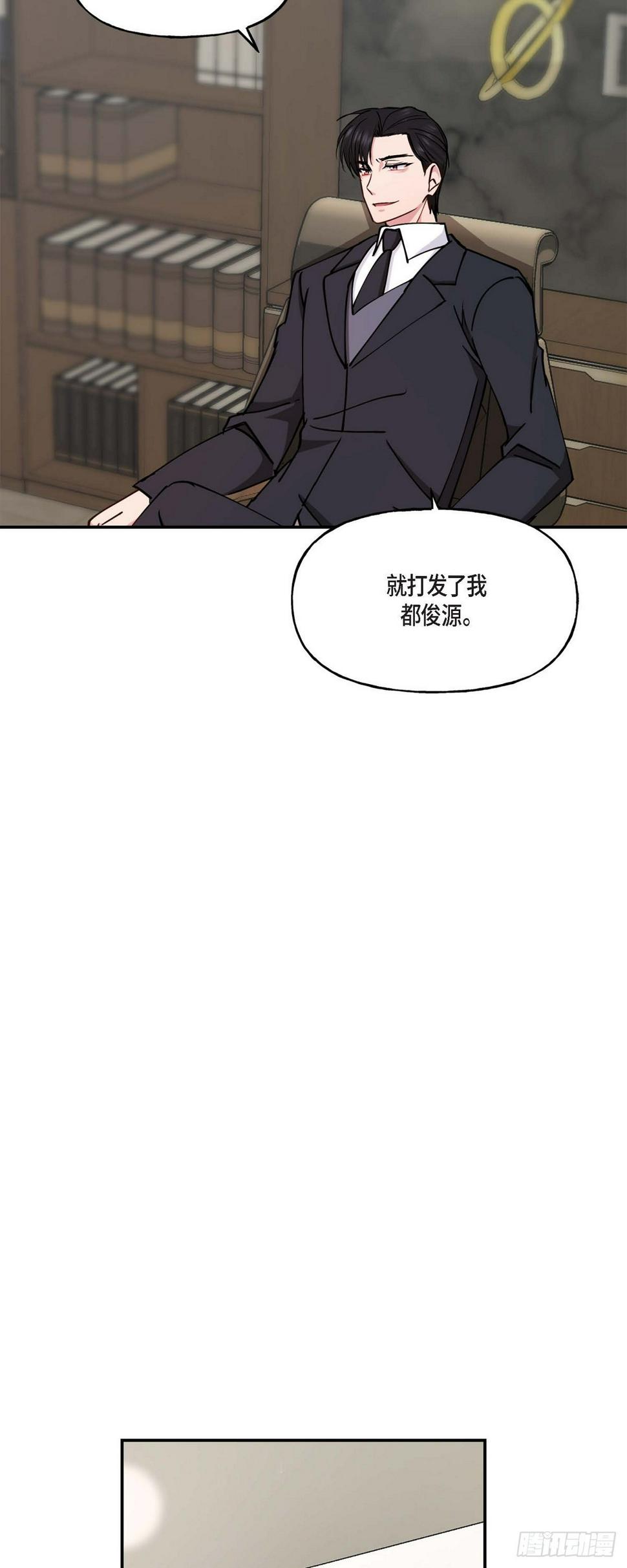 05  肯定要又拒绝我了吧32