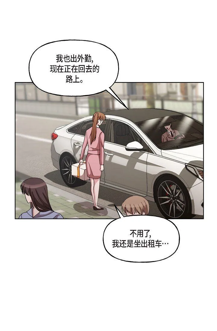 27 生日蛋糕29