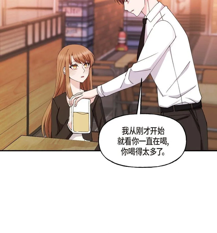 36 我很高兴能待在你身边20