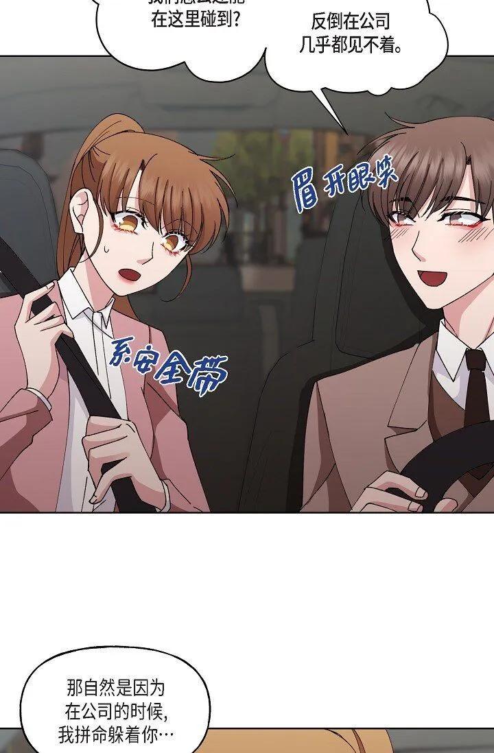 27 生日蛋糕31