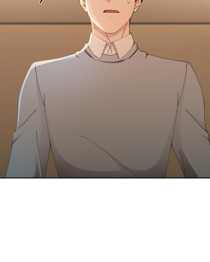 39 他是同父异母的哥哥9