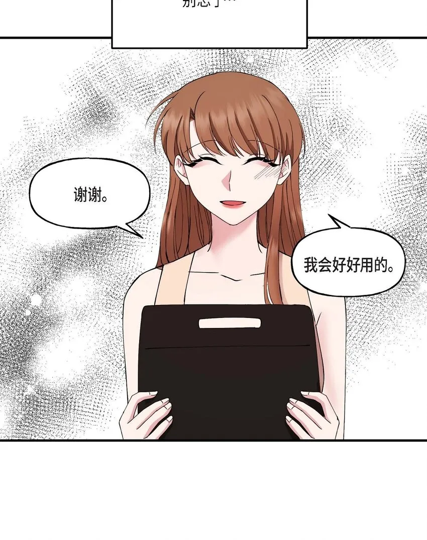 25 出差礼物54
