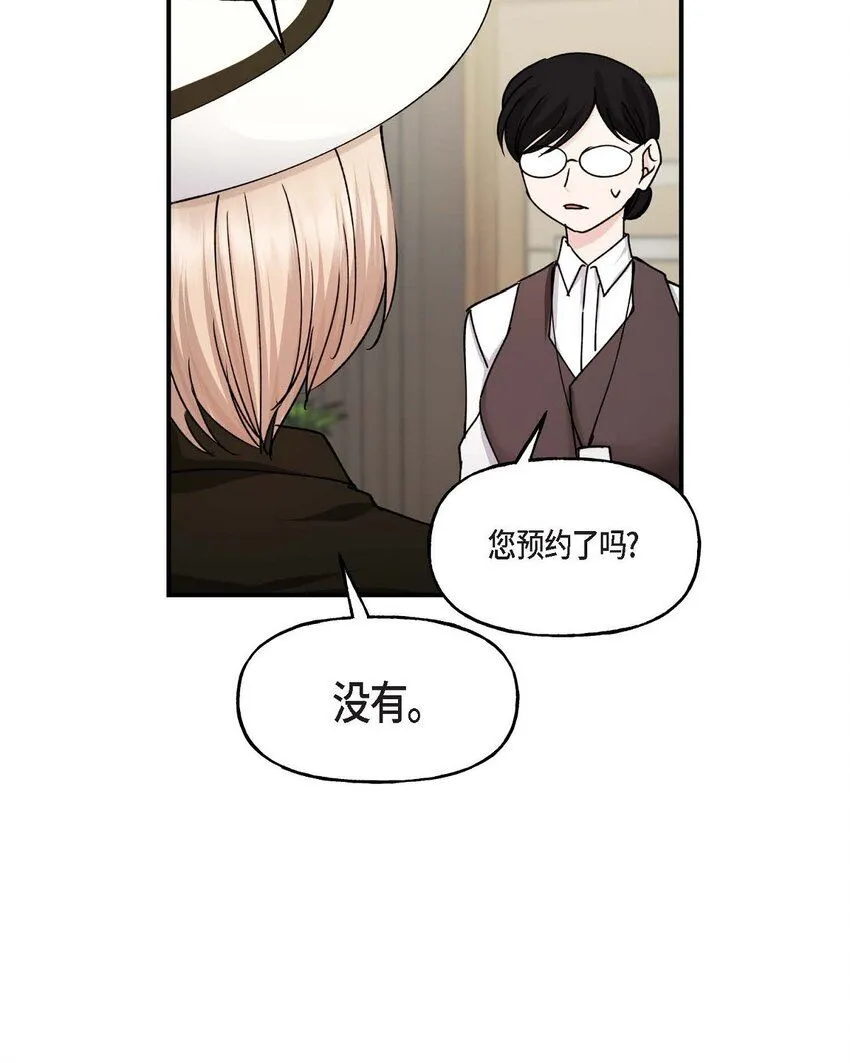 34 现在我还不能放开你67