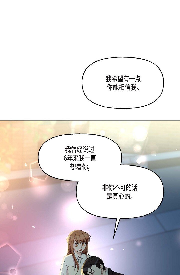 42 是因为我想活下去68