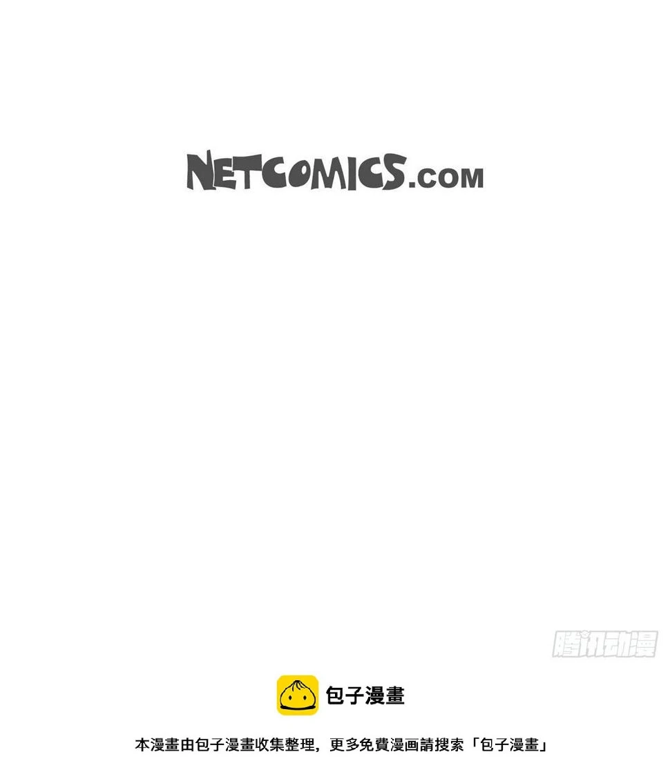 08我要追究6年前你逃跑的责任40