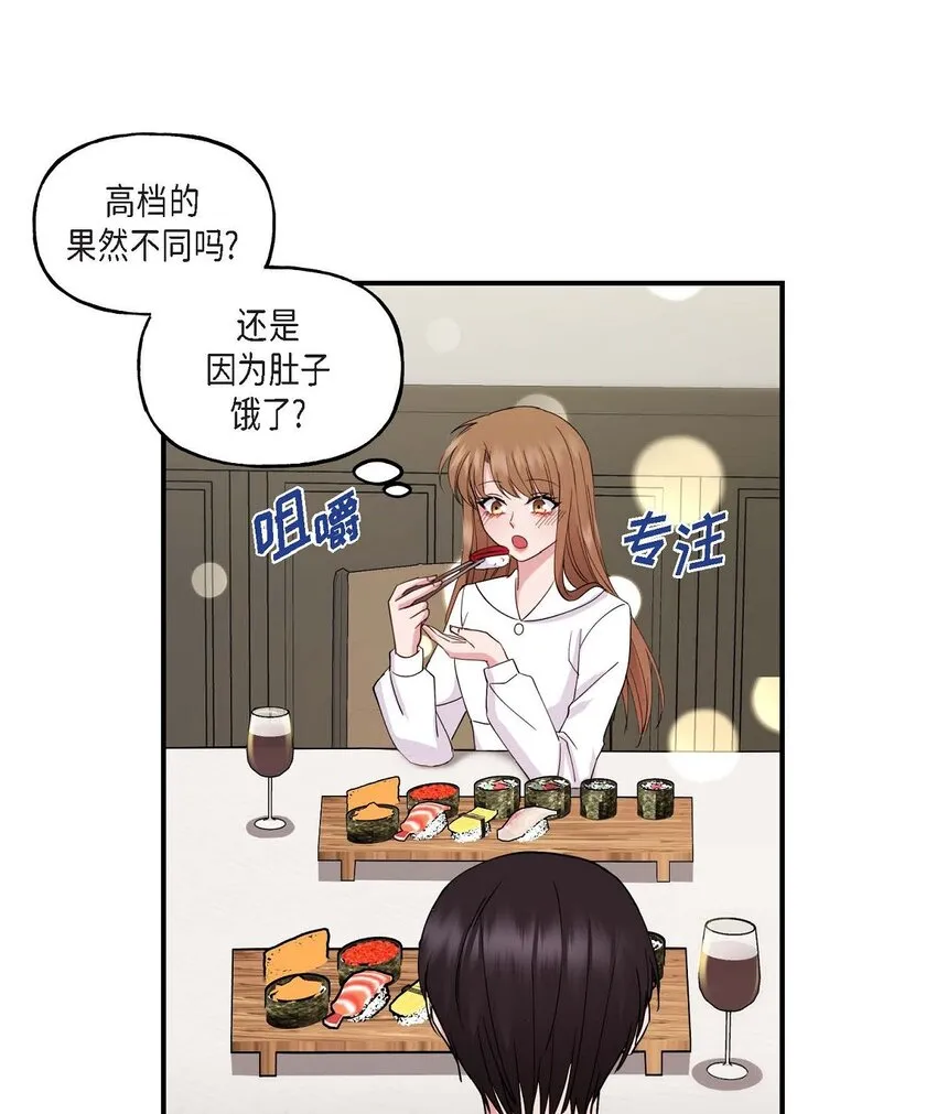 24 想要的条件请你提一下19