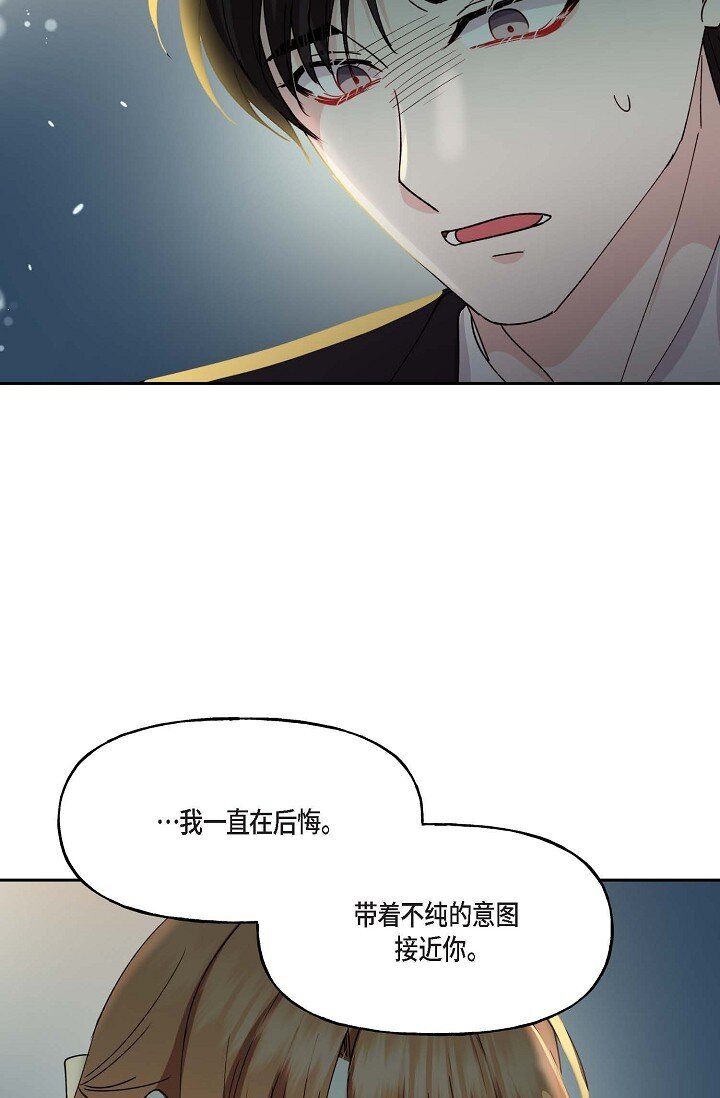 42 是因为我想活下去65