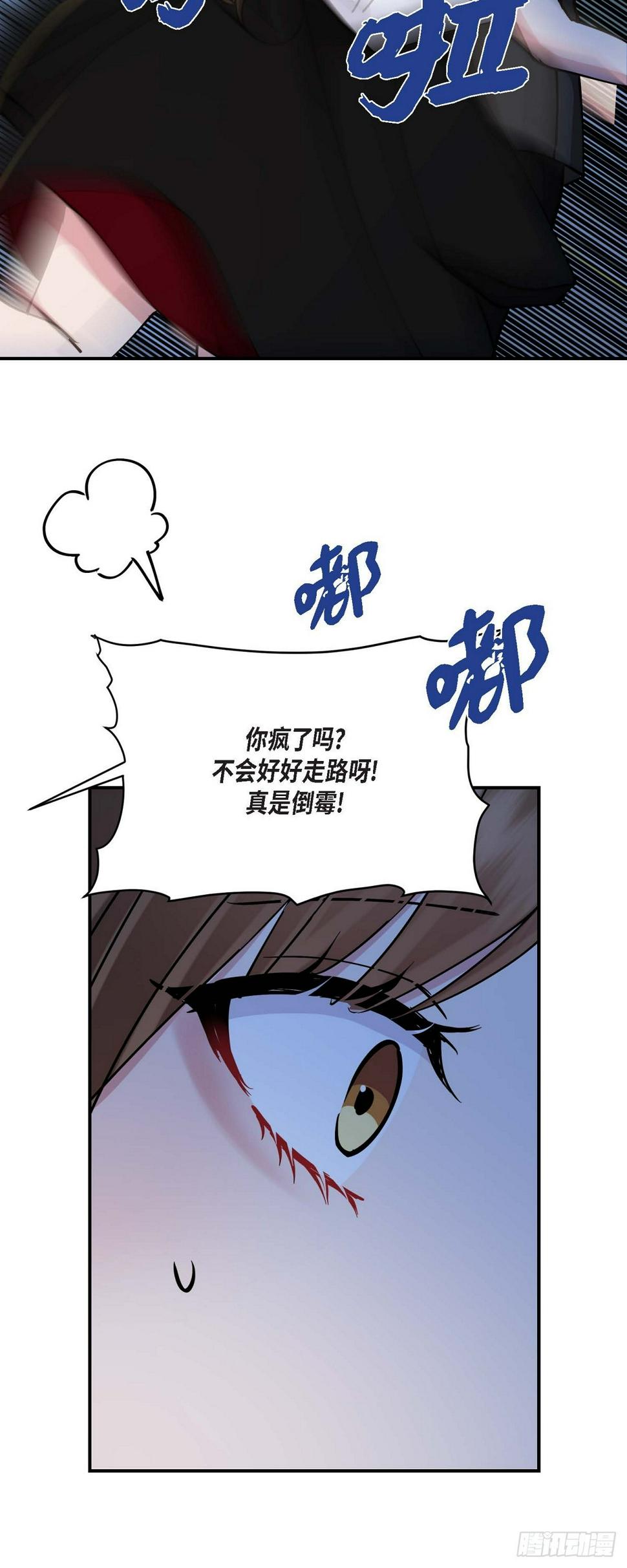 16 怎么又变成这样了9