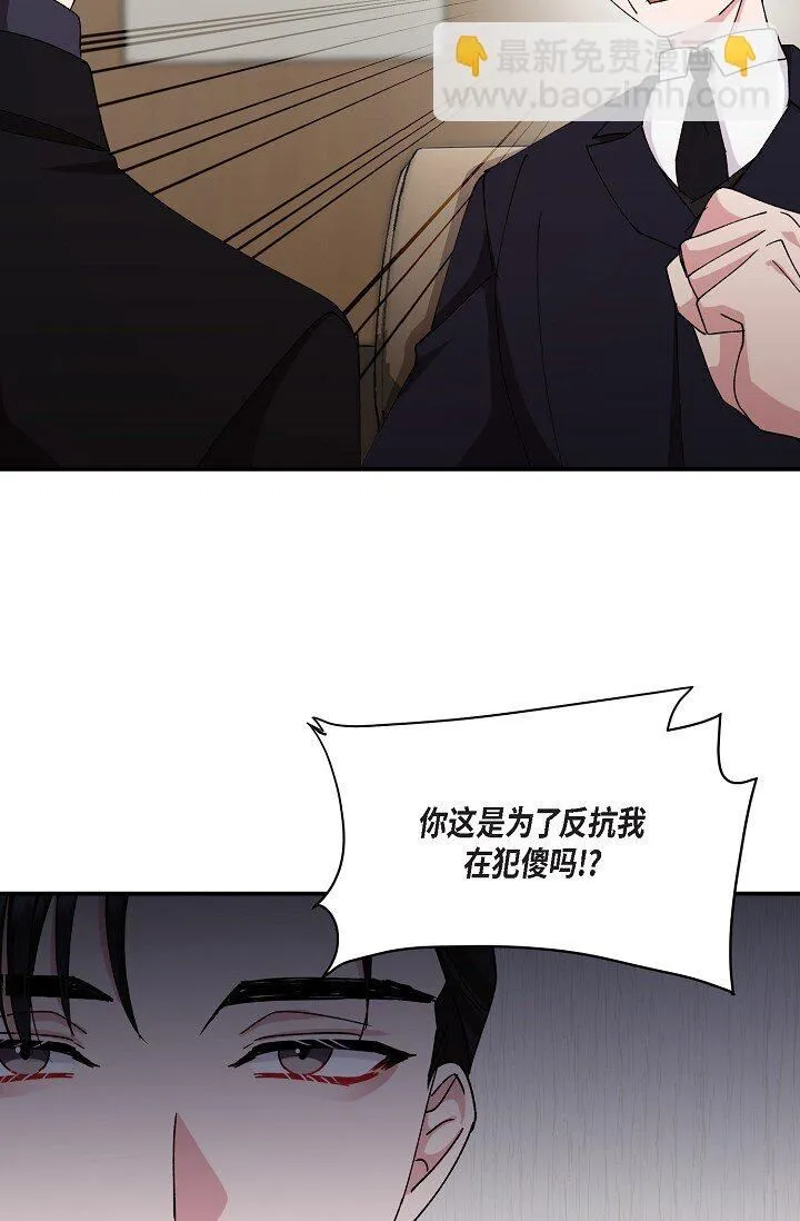 28 游乐场12
