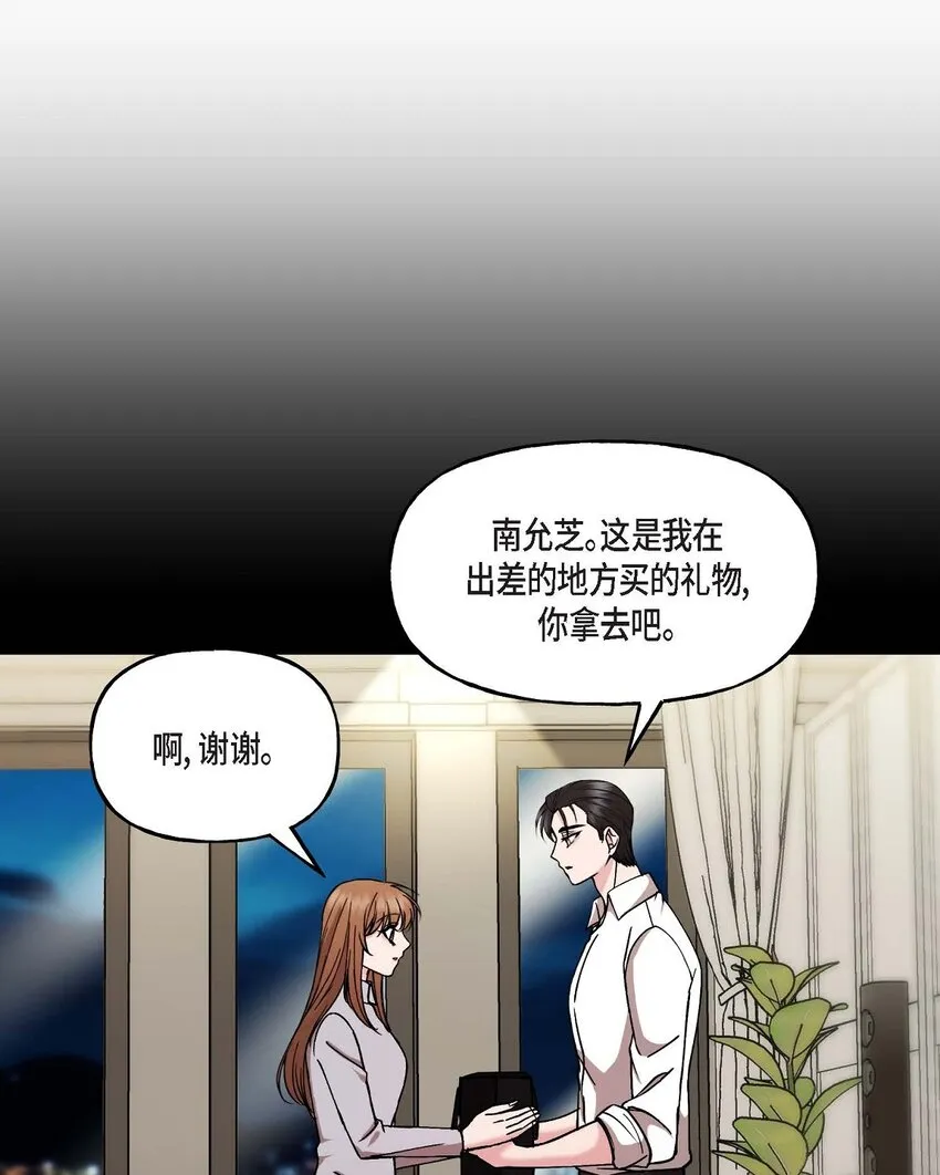 25 出差礼物30