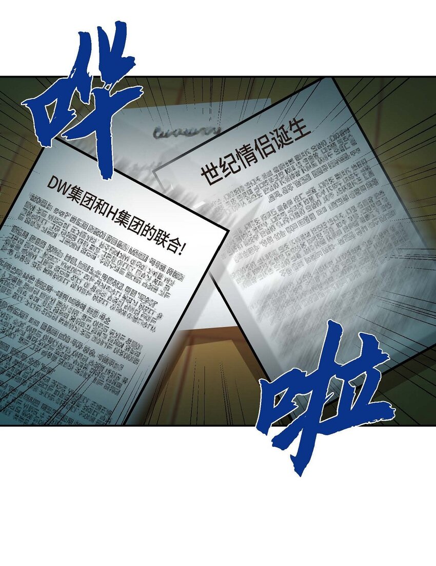 37 我绝对不会拖您后退65