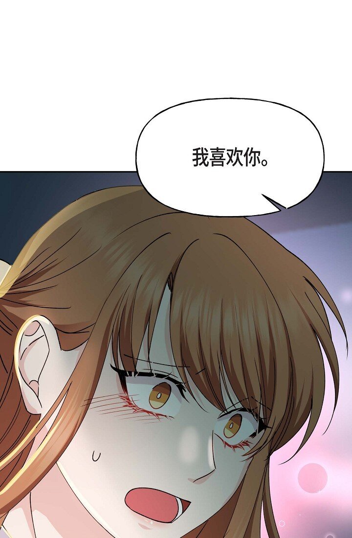42 是因为我想活下去71